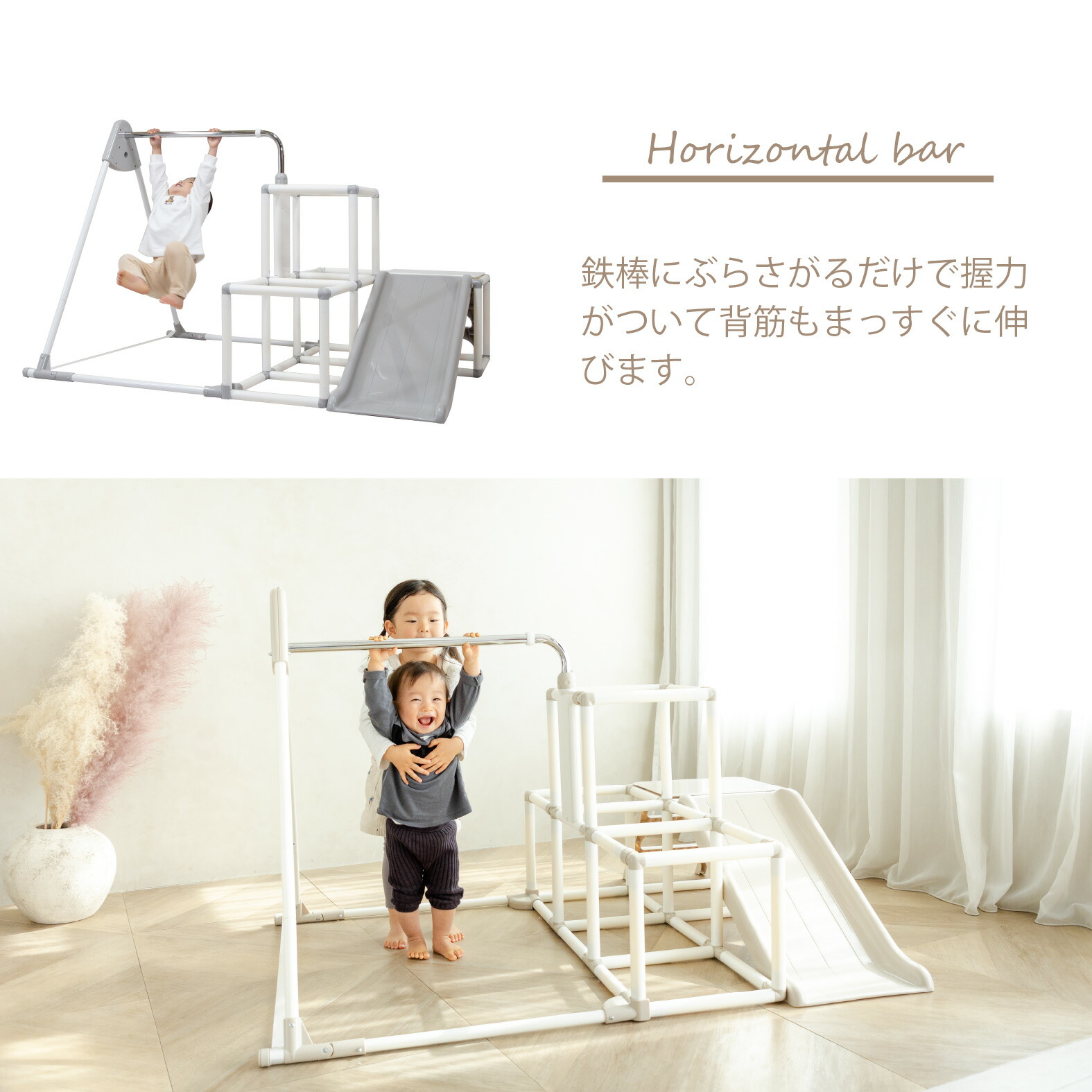 楽天市場】【箱ダメージ品】【ラッピング不可】【ブランコ付DX