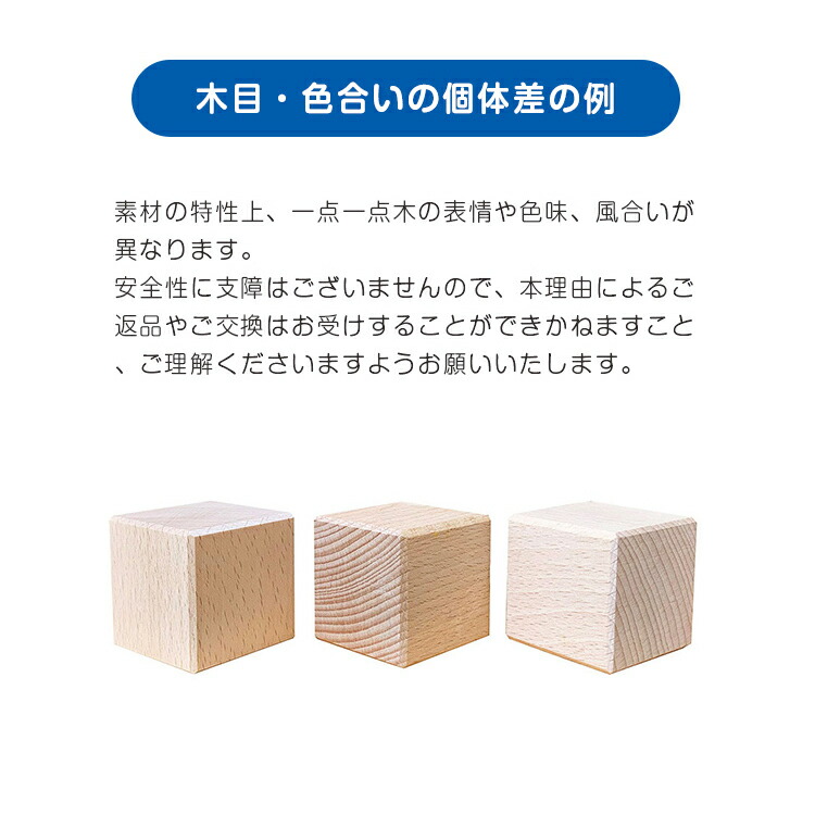 楽天市場】積み木 カラー おもちゃ ボーネルンド 出産祝い ギフト M