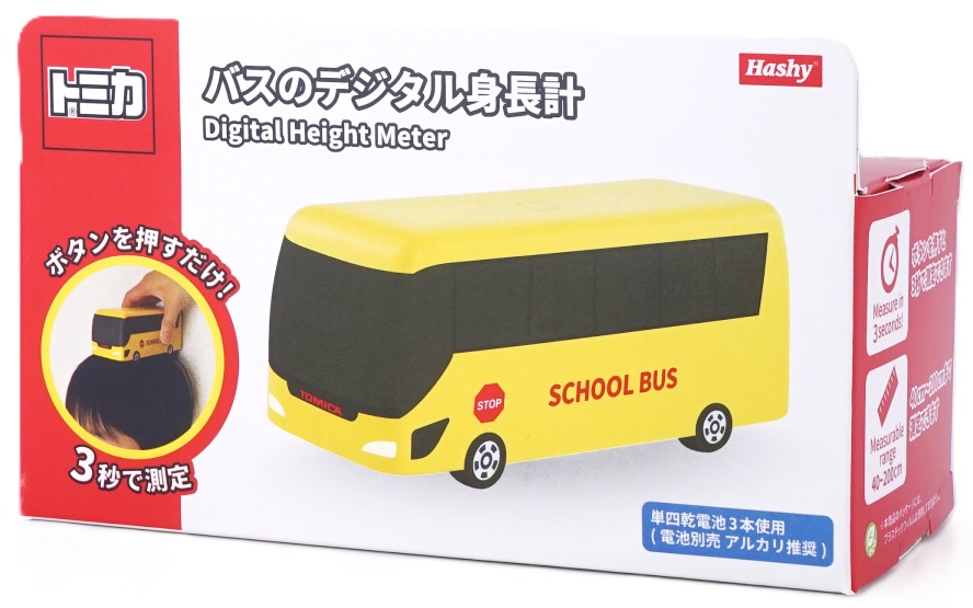 楽天市場】【送料込み/一部地域除く】ハシートップイン トミカバスの