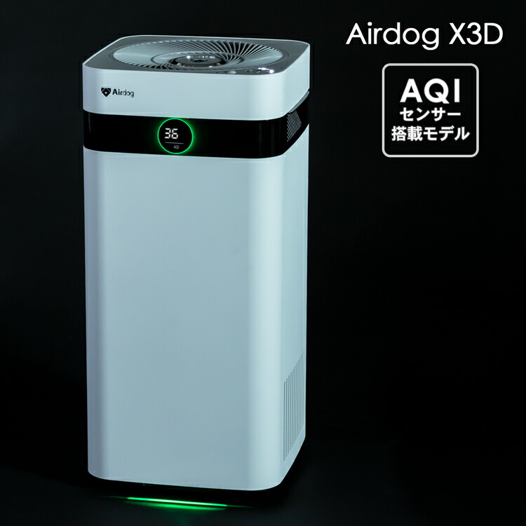 airdog-x3d.jpg