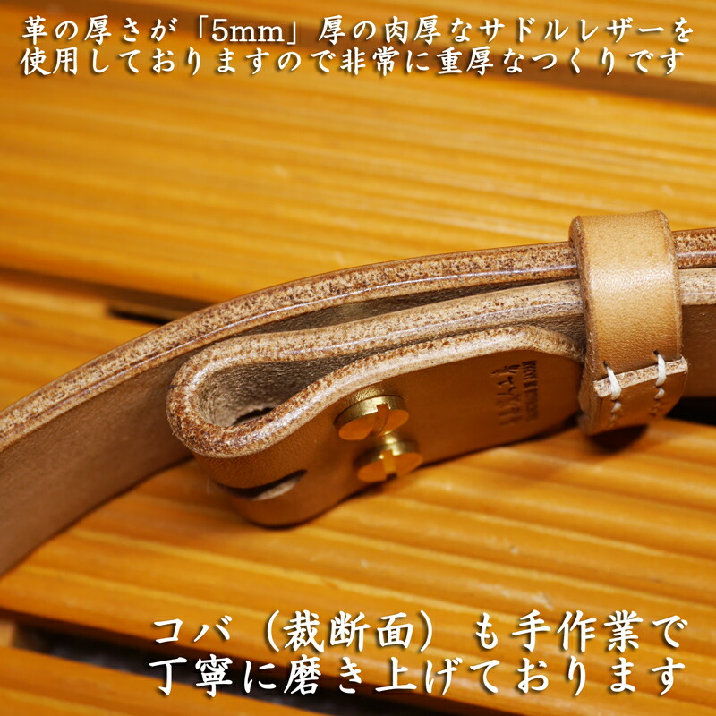 楽天市場】極幅50mm 5mm極厚 多脂革 ベルト 《お好みのバックルに