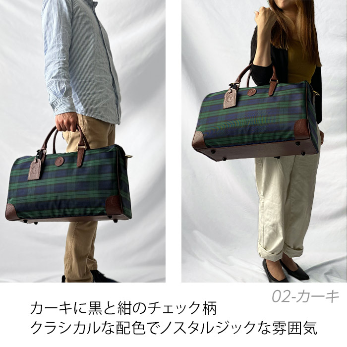 楽天市場】ボストンバッグ トラベルバッグ 旅行鞄 おしゃれなチェック