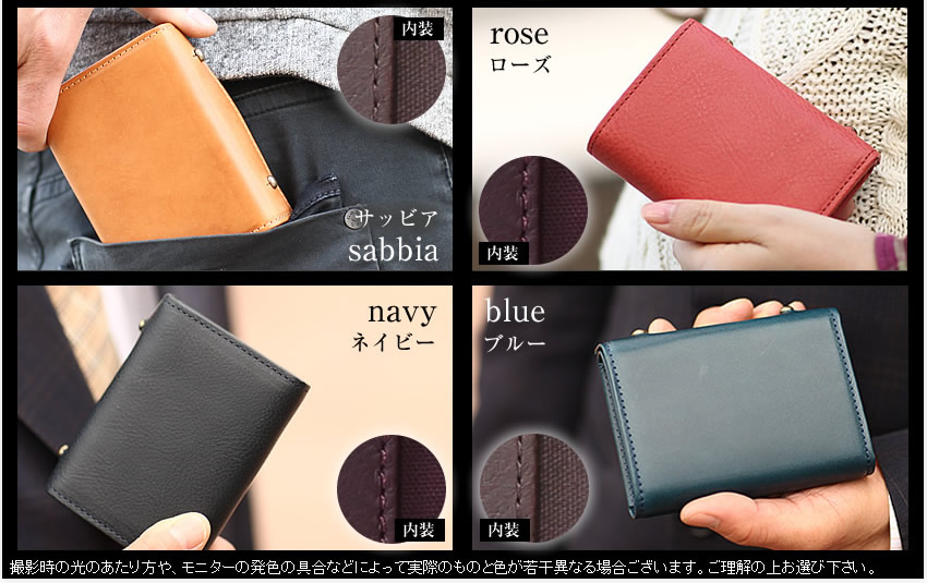 楽天市場】エムピウ ミッレフォッリエ P25 財布 折り財布 日本製 革