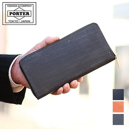 楽天市場】ポーター ビル ブライドル ロングウォレット 185-02251 長