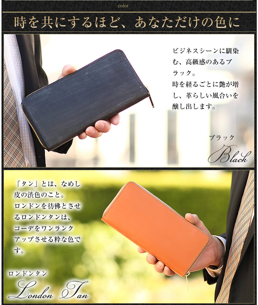 楽天市場】ポーター ビル ブライドル ロングウォレット 185-02251 長