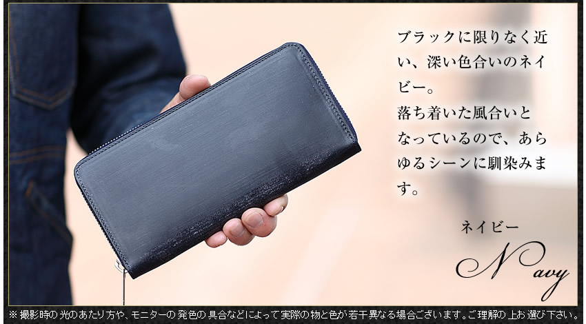楽天市場】ポーター ビル ブライドル ロングウォレット 185-02251 長