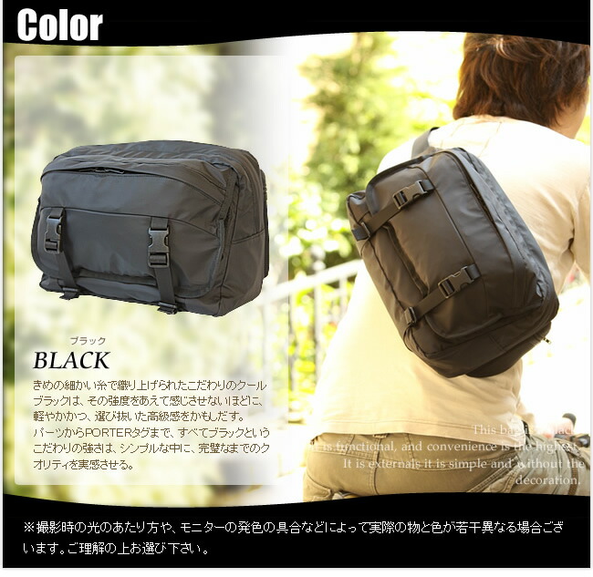 楽天市場】ポーター エクストリーム ウエストバッグ 508-06688 吉田