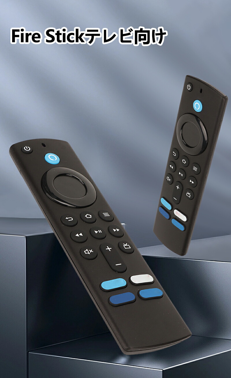 楽天市場】Fire TV Stick Alexa対応音声認識リモコン ファイヤー