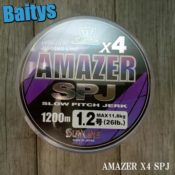 楽天市場】アメイザーX4 SPJ 1.2号 1.5号 1200m 【在庫あり・即納