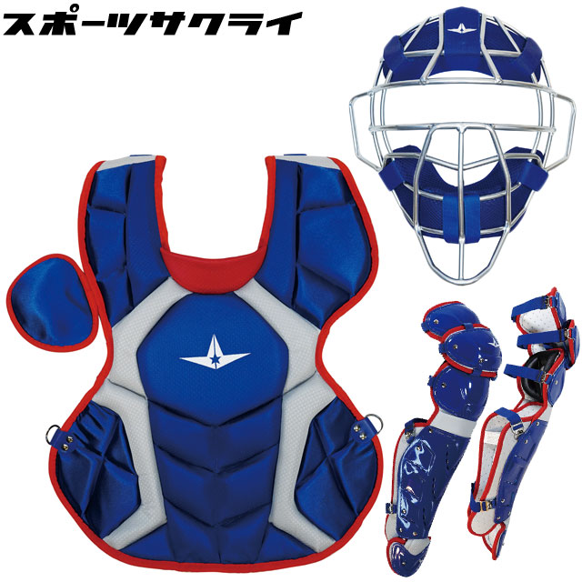 楽天市場】【ALL-STAR/オールスター】 キャッチャー防具 軟式用 マスク