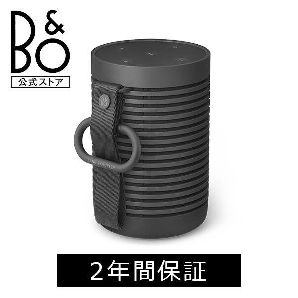 楽天市場】Bang & Olufsen公式 Beosound Explore Bluetooth ポータブル