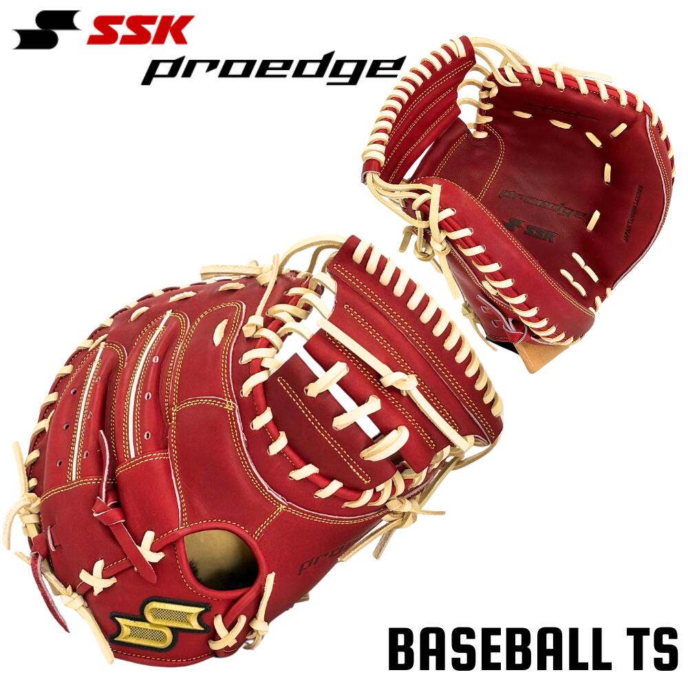 楽天市場】野球 SSK エスエスケイ 硬式キャッチャーミット PEKM04424F