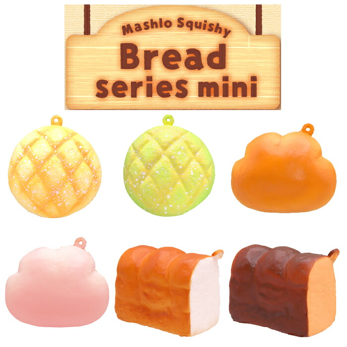 楽天市場】ブルーム スクイーズ パンシリーズ ミニ 1個 単品 バラ