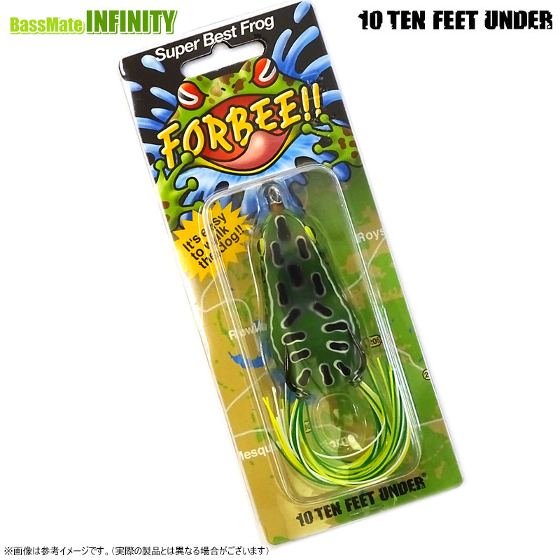 楽天市場】テンフィートアンダー 10FTU フォービー 【メール便配送可