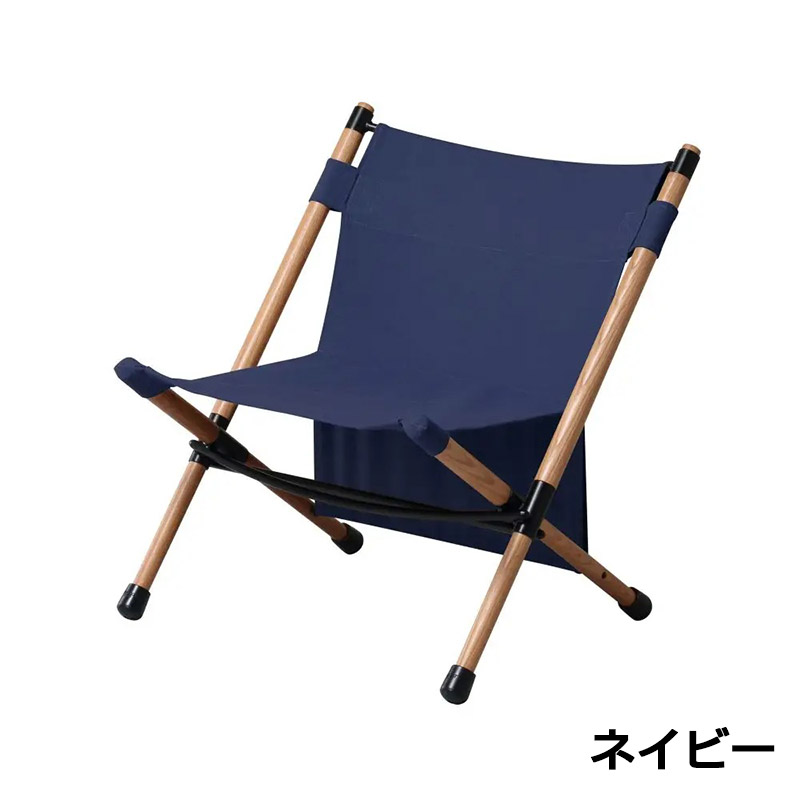 楽天市場】Hang Out ハングアウト Pole Low Chair ポールローチェア