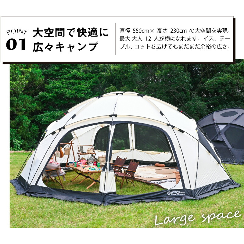 楽天市場】【期間限定セール】【正規販売】 WIWO ウィーオ YAKDOME550