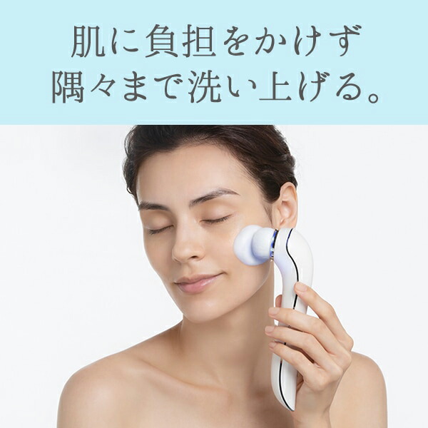 楽天市場】洗顔ブラシ MTG 《 ReFa CLEAR 》 リファクリア熊野筆