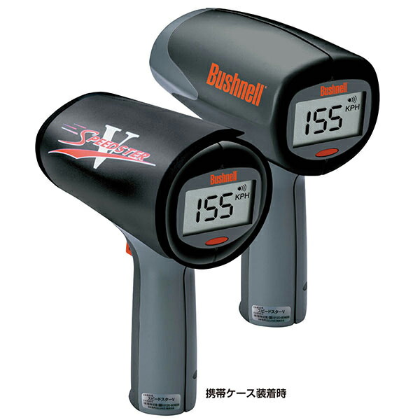 ○メル69446○ Bushnell Speedster V ○メル69446様専用○ Bushnell