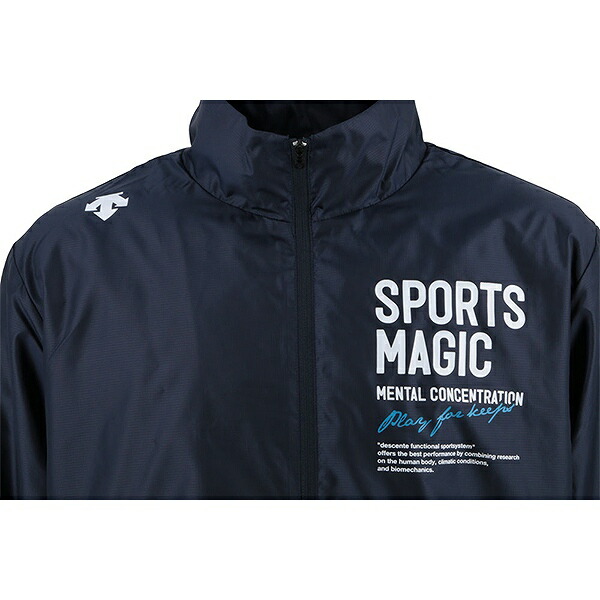 楽天市場】裏起毛ウインドブレーカージャケット 大人 デサント