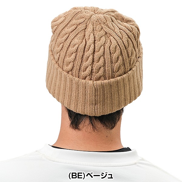 楽天市場】50％OFF 野球 ニット帽 ニットキャップ 帽子 黒 灰 茶 紺