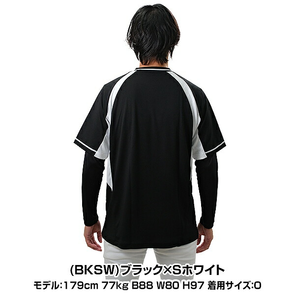 楽天市場】野球 ベースボールシャツ メンズ 半袖 デサント DESCENTE