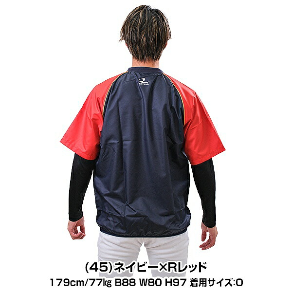 楽天市場】野球 シャカシャカ ウインドシャツ 半袖 大人 レワード