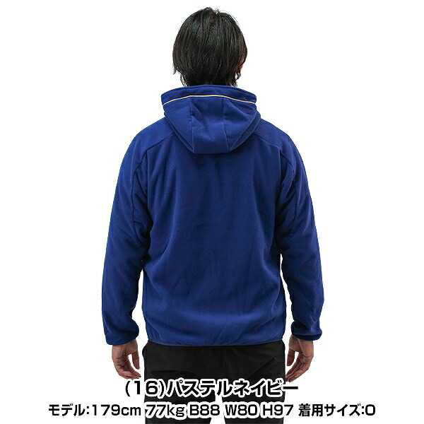 楽天市場】ミズノプロ MIZUNO 野球 フリース パーカー メンズ
