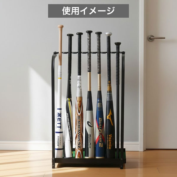 楽天市場】【レビューで6ヶ月延長保証】 野球 バットラック7 7本用