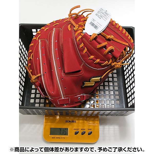 楽天市場】【3連休も毎日出荷】 【交換往復送料無料】 野球