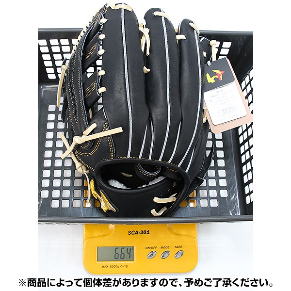 楽天市場】【交換往復送料無料】 野球 グローブ 硬式用 大人 ワールド