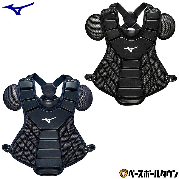 楽天市場】野球 キャッチャープロテクター 軟式 一般 ミズノ MIZUNO