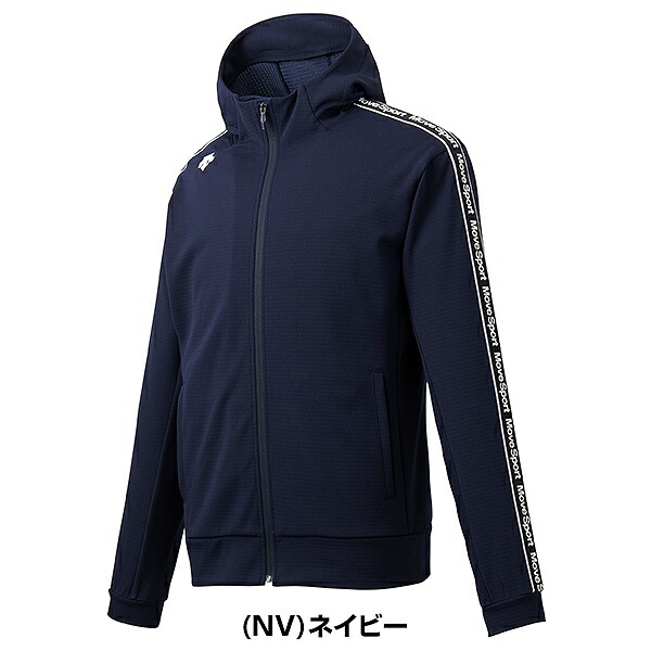 楽天市場】デサント DESCENTE マルチSP クアトロセンサー フルジップ