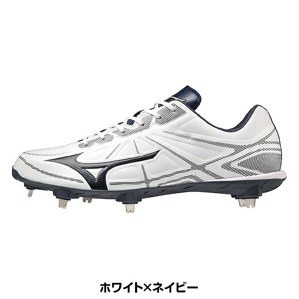 楽天市場】最大40％OFF 【在庫品限り】【交換往復送料無料】 野球