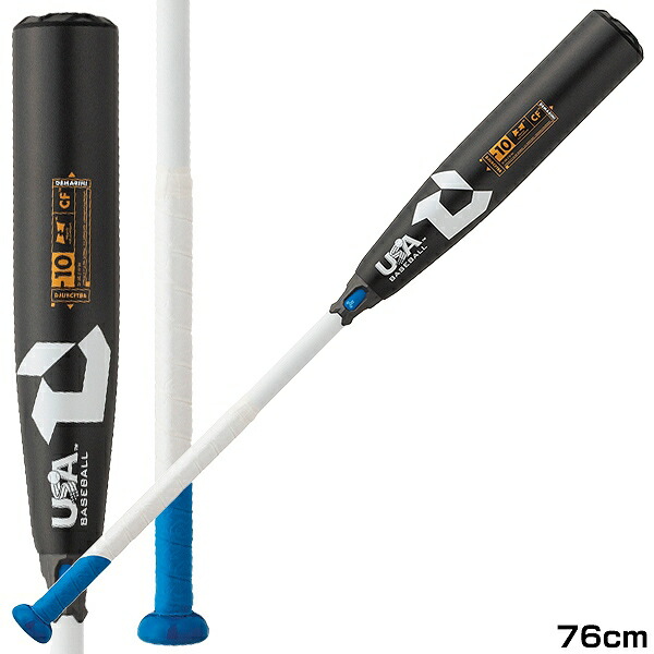 楽天市場】【3連休も毎日出荷】 【交換往復送料無料】 ディマリニ