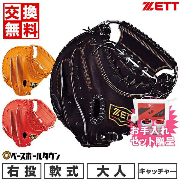 ベネズエラボリバル2セット ベネズエラボリバル2セット ベネズエラ