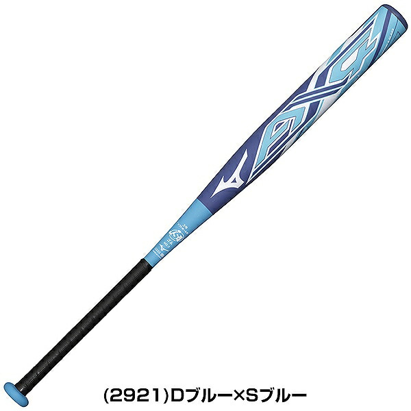 ミズノプロNPB公認バット ベイスターズ柴田選手モデル未使用