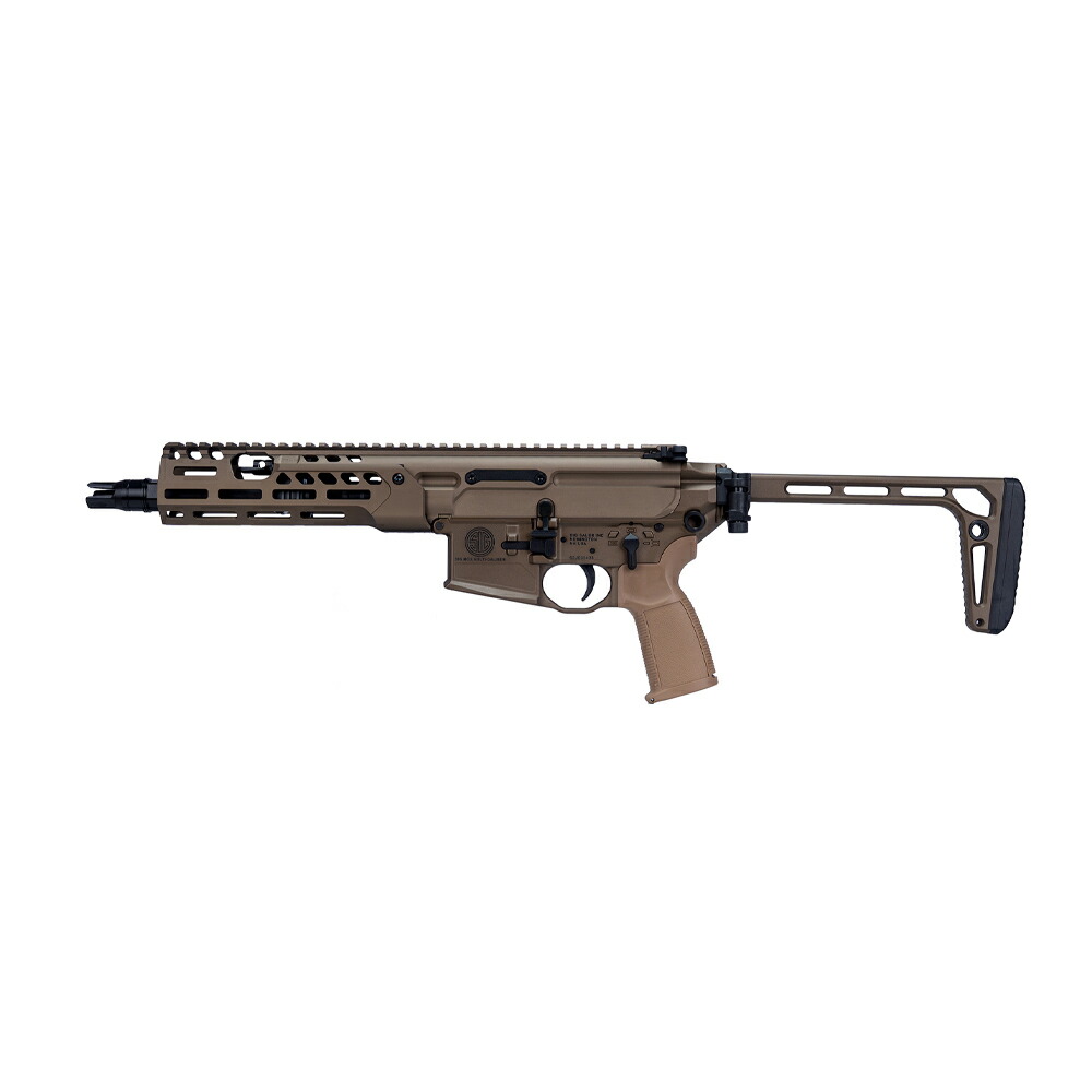 楽天市場】APFG MCX SPEAR LT 9in SBR 300BLK GBB ガスブローバック