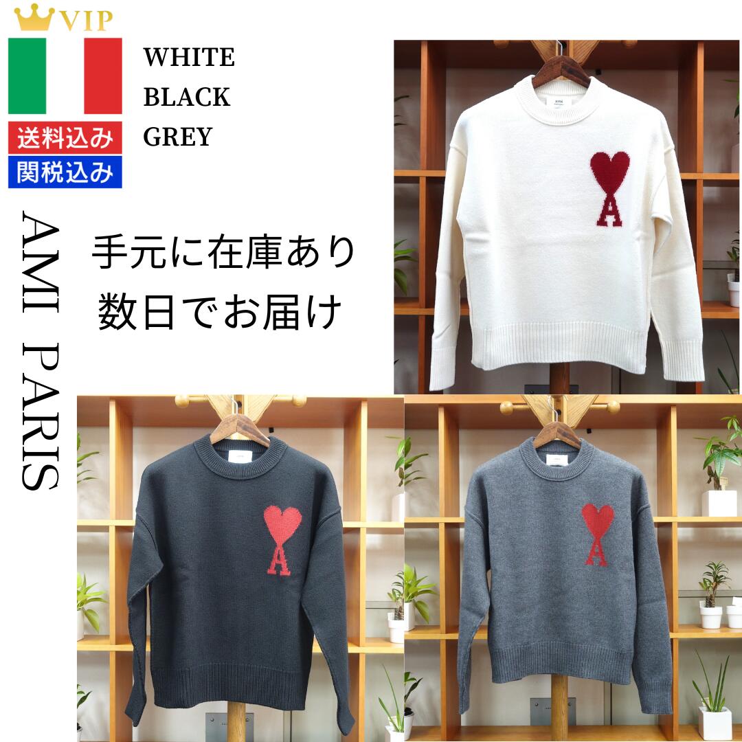 楽天市場】【楽天1位】 Ami Paris アミパリス AMI DE COEUR アミ ドゥ