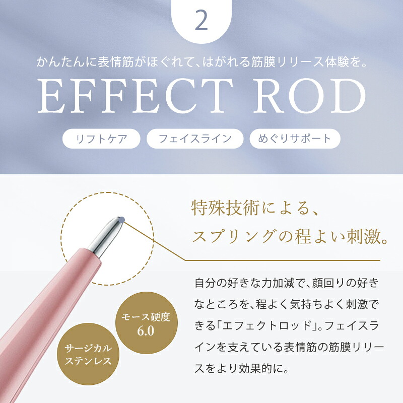 楽天市場】STELLA BEAUTE BEAUTY FACE STICK 2.0 フェイスポインター