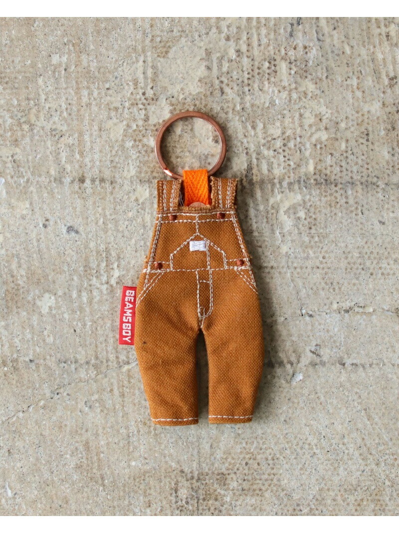 楽天市場】BEAMS BOY / オーバーオール キーホルダー BEAMS BOY