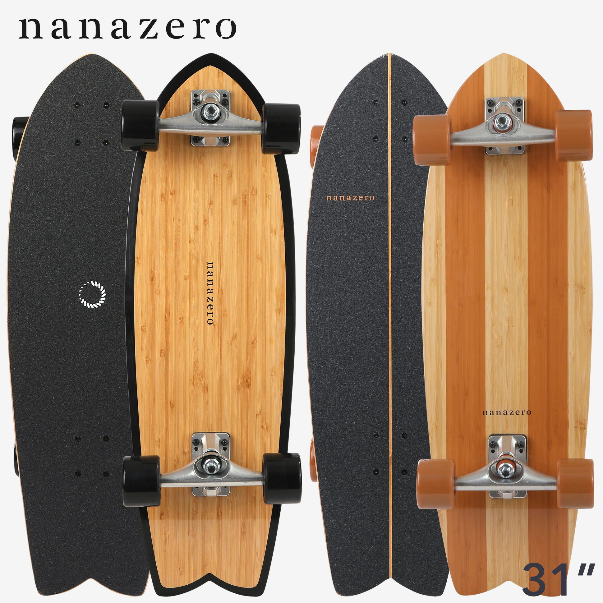 逸品！新品ハンドメイドデッキ！サーフスケート／クルーザー