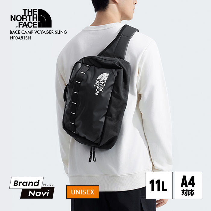 楽天市場】ノースフェイス ボディバッグ（容量（バッグ）10 ～ 14.9L