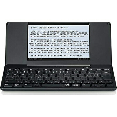 楽天市場】キングジム ポメラ dm200の通販