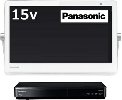 楽天市場】パナソニックポータブルテレビun-15td9の通販