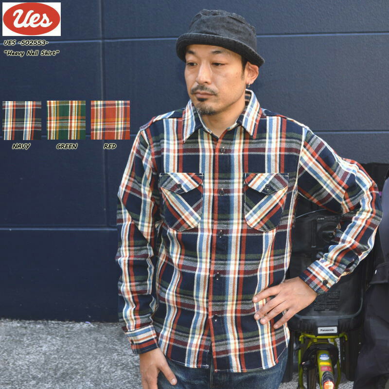 楽天市場】UES ウエス 