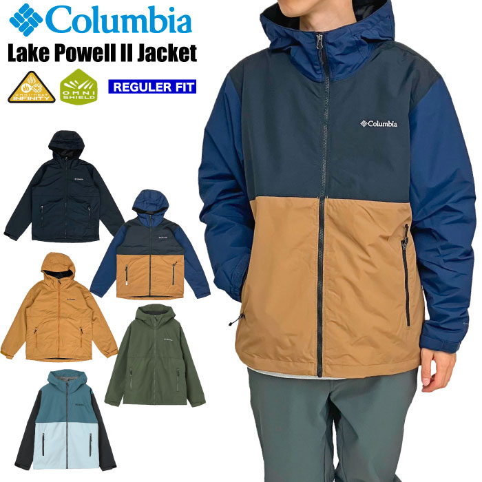 楽天市場】【セール10%OFF】 【新色入荷】Columbia コロンビア レイク