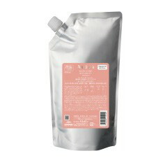 楽天市場】ミルボン Aujua オージュア リペアリティライン RL