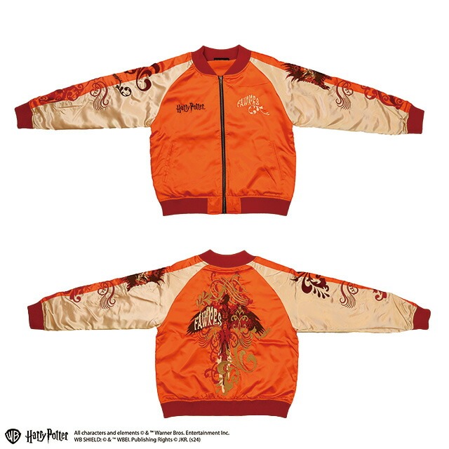 楽天市場】スカジャン メンズ（カラーオレンジ）（メンズファッション