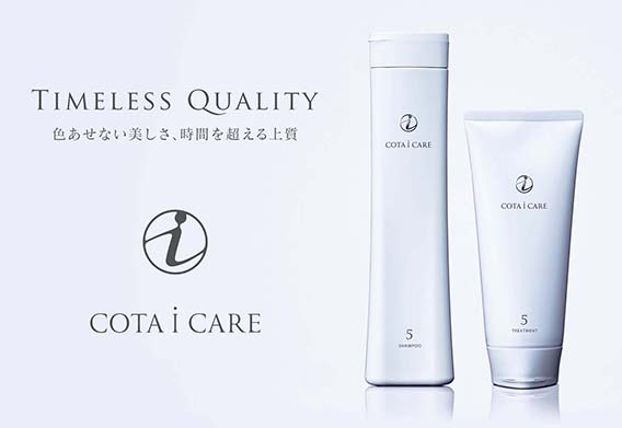 楽天市場】【正規品】 コタ アイ ケア シャンプー 7 750ml COTA