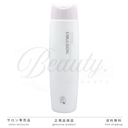 楽天市場】【正規品 箱なし】 リケラ エマルジョン 200ml ヘア